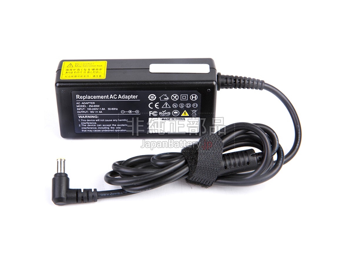 Sony 16V 4A 64W YELLOW 6.5*4.4MM アダプター交換