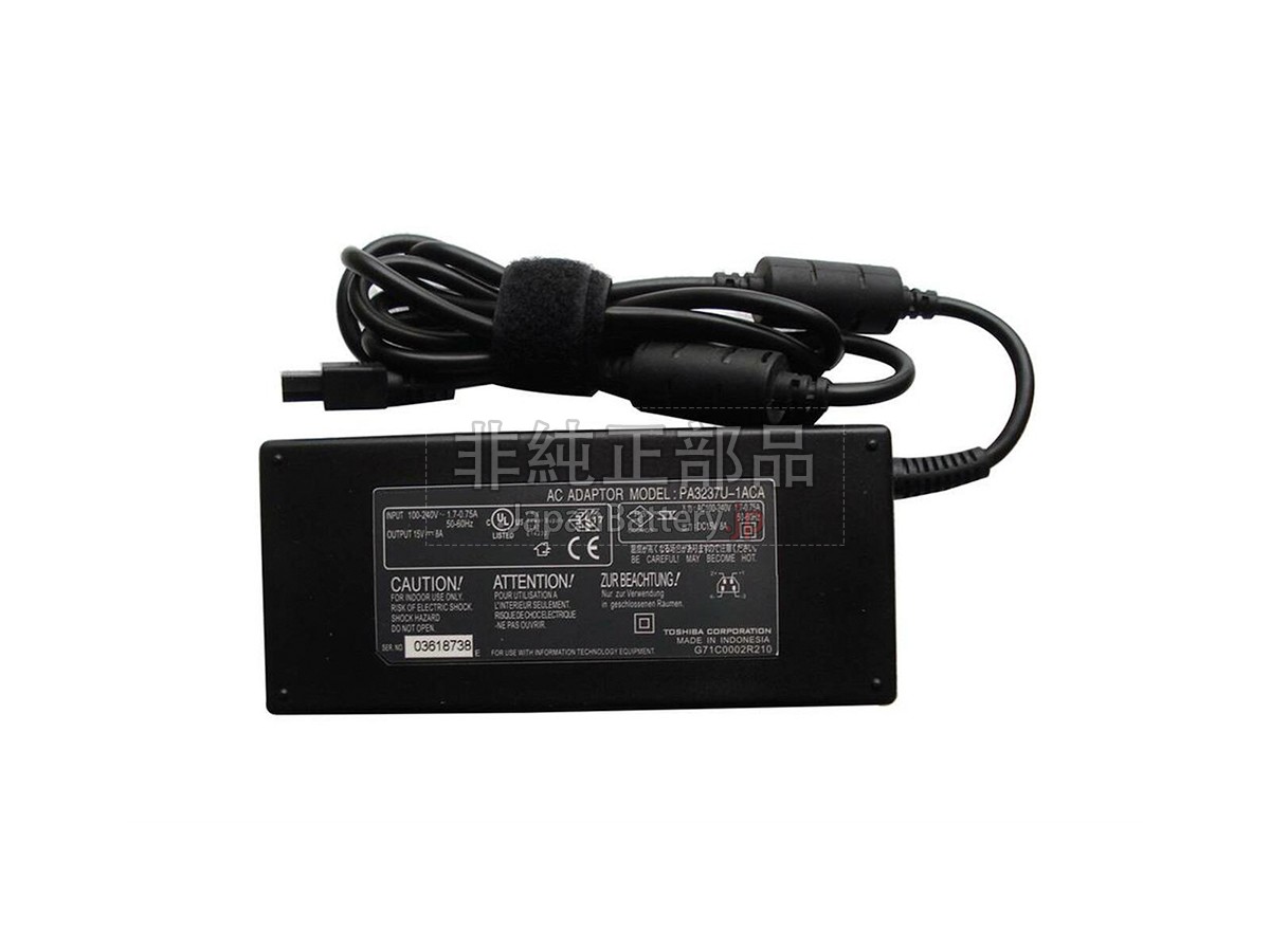 Toshiba PA3507U-1ACA アダプター交換