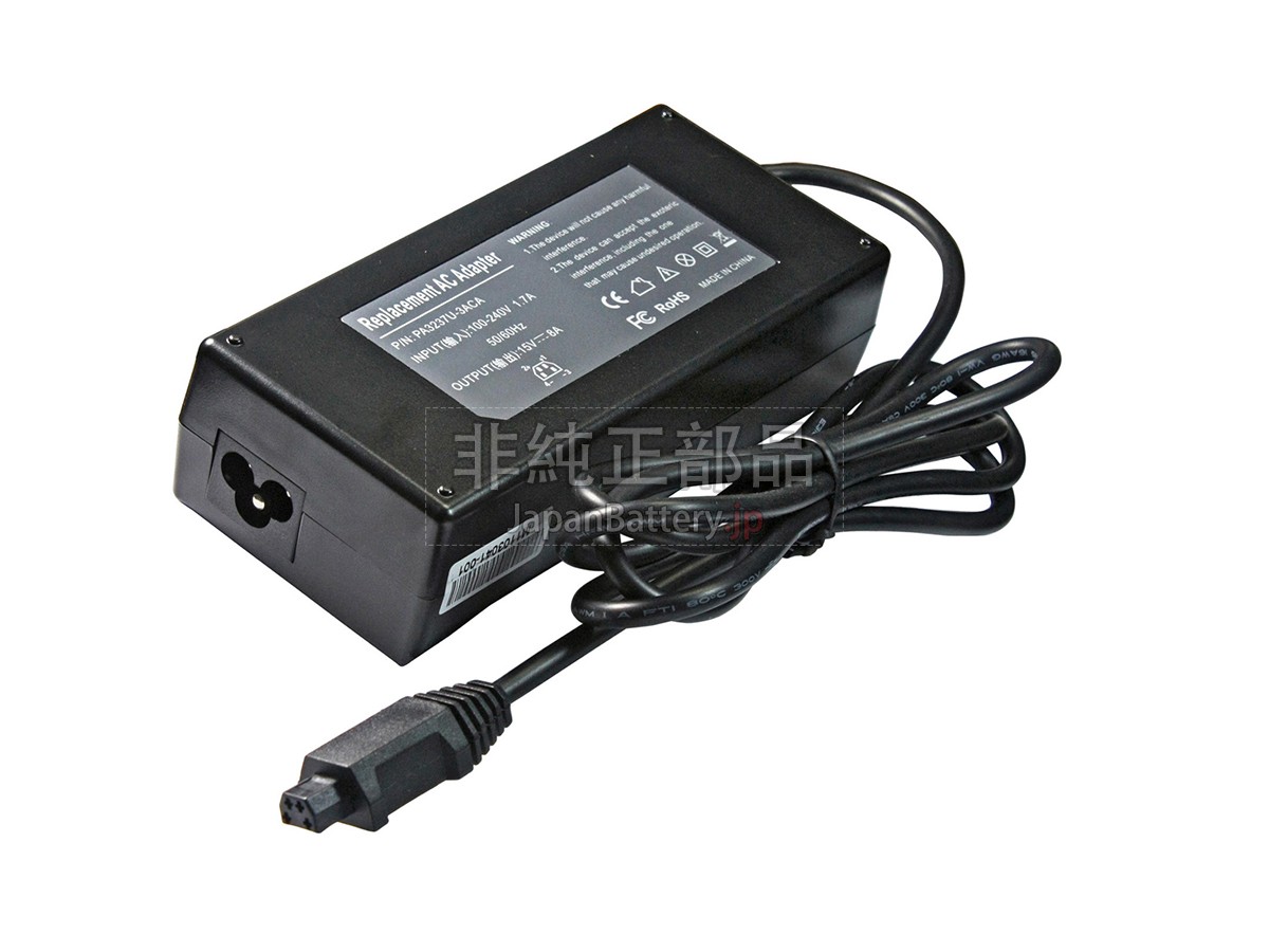 Toshiba PA3507U-1ACA アダプター交換