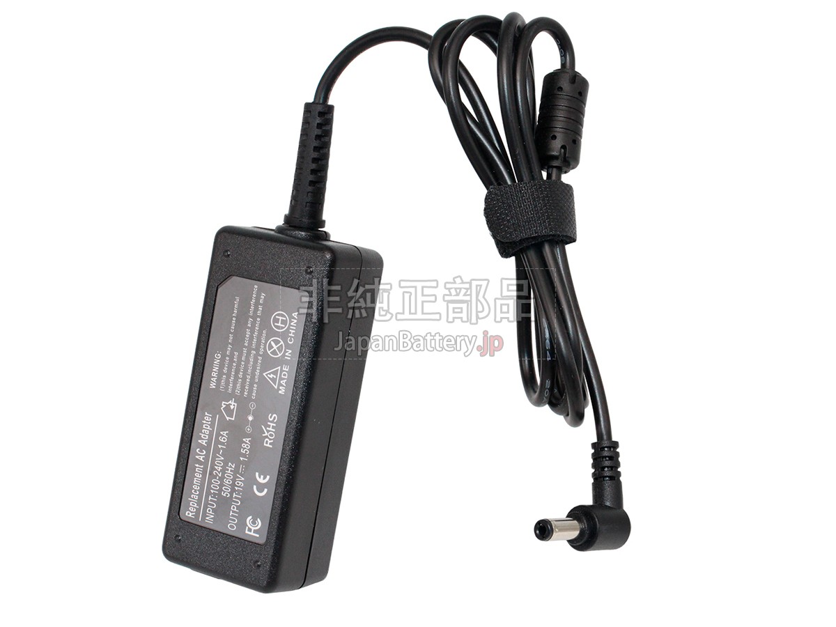 Toshiba PA3922U-1ACA アダプター交換