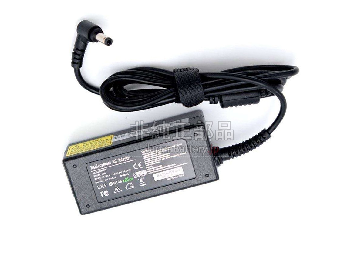 Toshiba PA-1400-11 アダプター交換