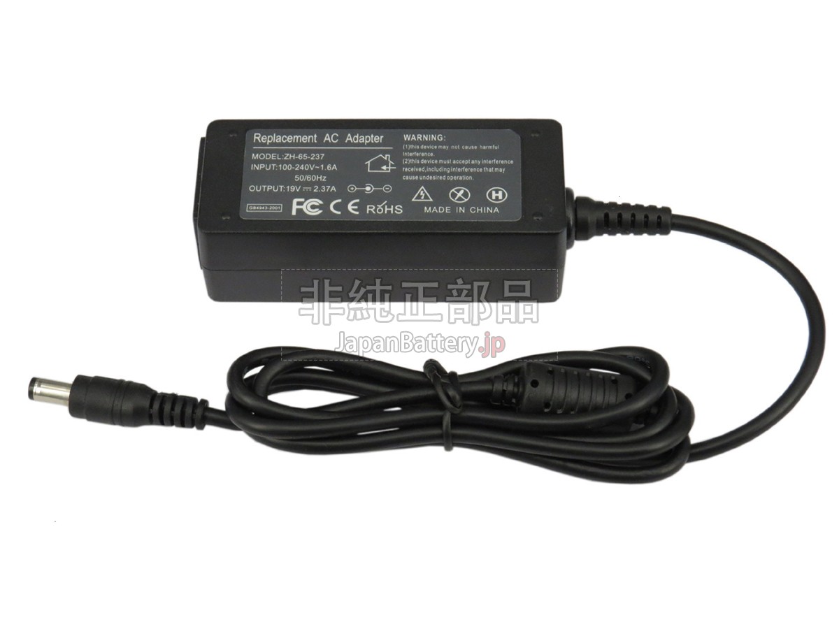 Toshiba PA5044U-1ACA アダプター交換