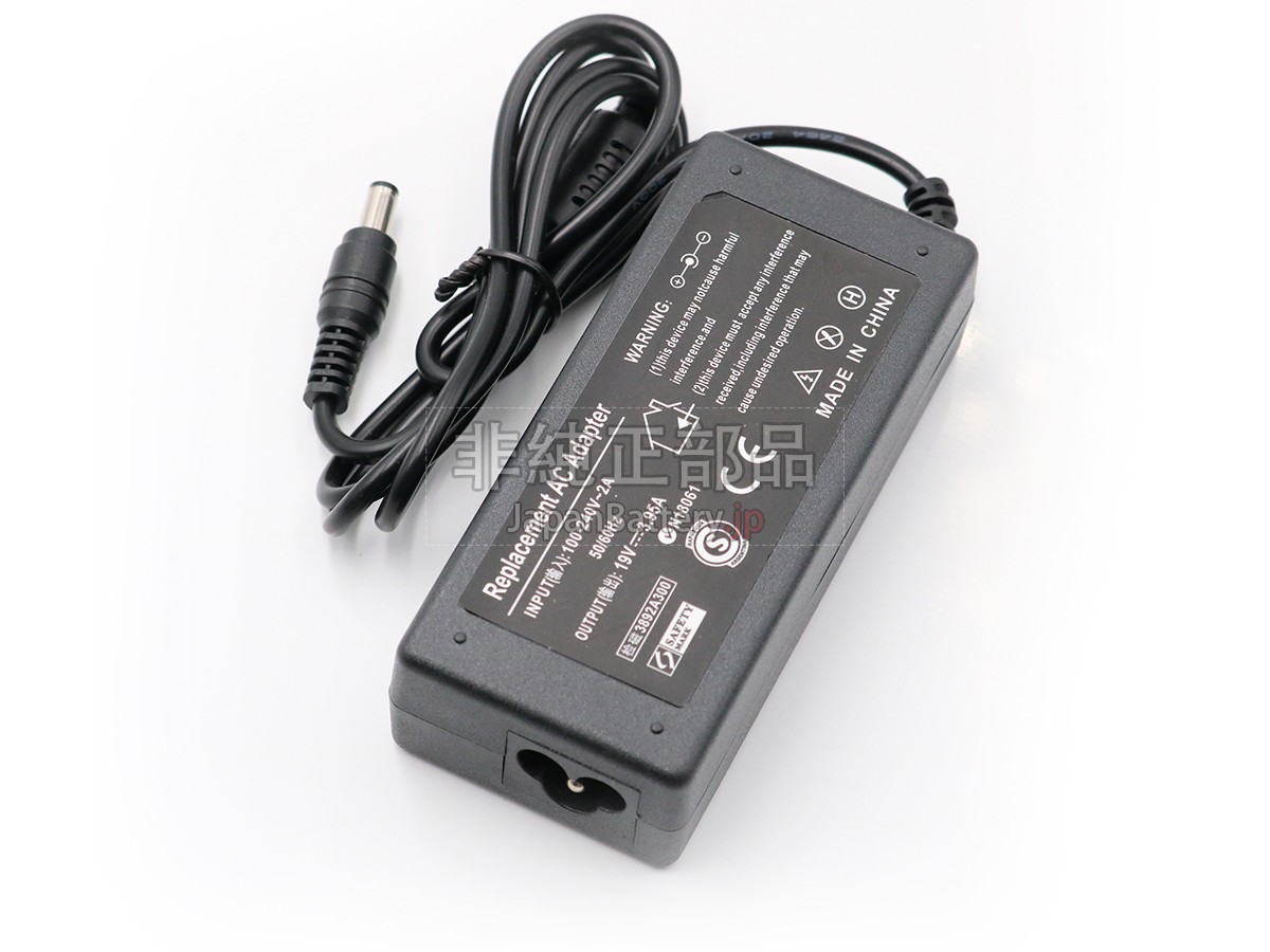 Toshiba TO-5525-75W アダプター交換