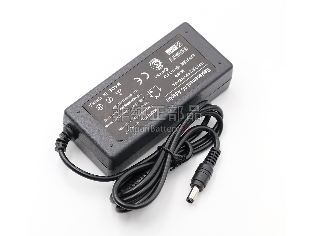 Toshiba TO-5525-75W アダプター交換