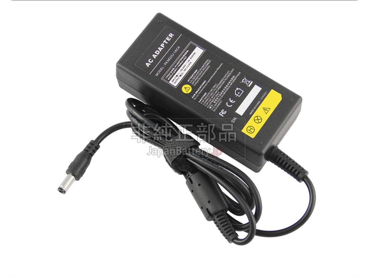 Toshiba PA5044U-1ACA アダプター交換