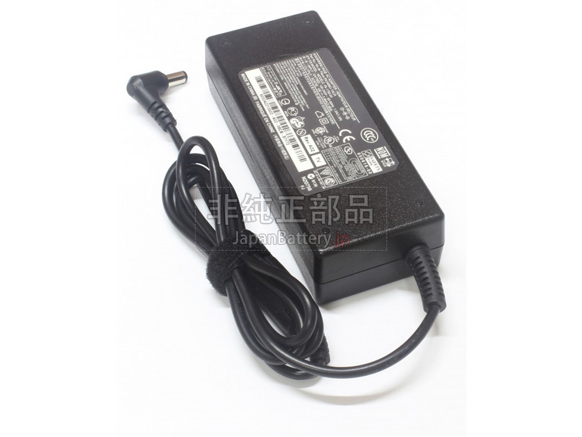 Toshiba TO-5525-75W アダプター交換