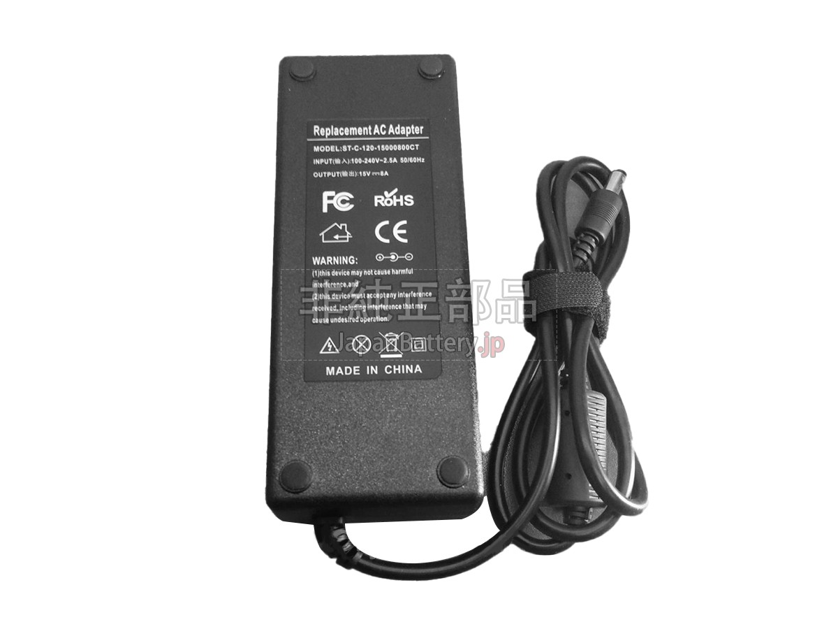 Toshiba PA3381U-1ACA アダプター交換