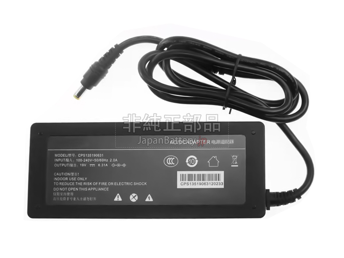 XGIMI XJ03Q アダプター交換