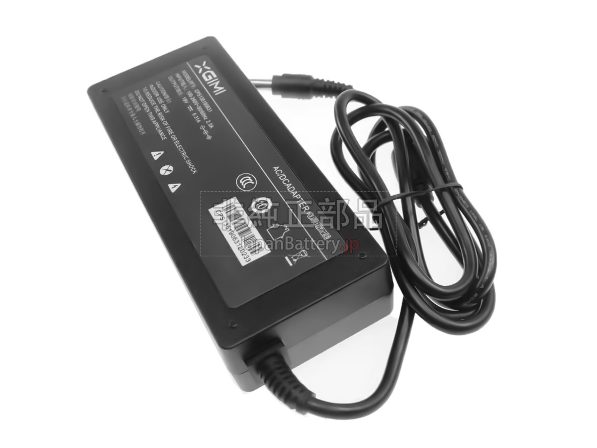 XGIMI XJ03Q アダプター交換