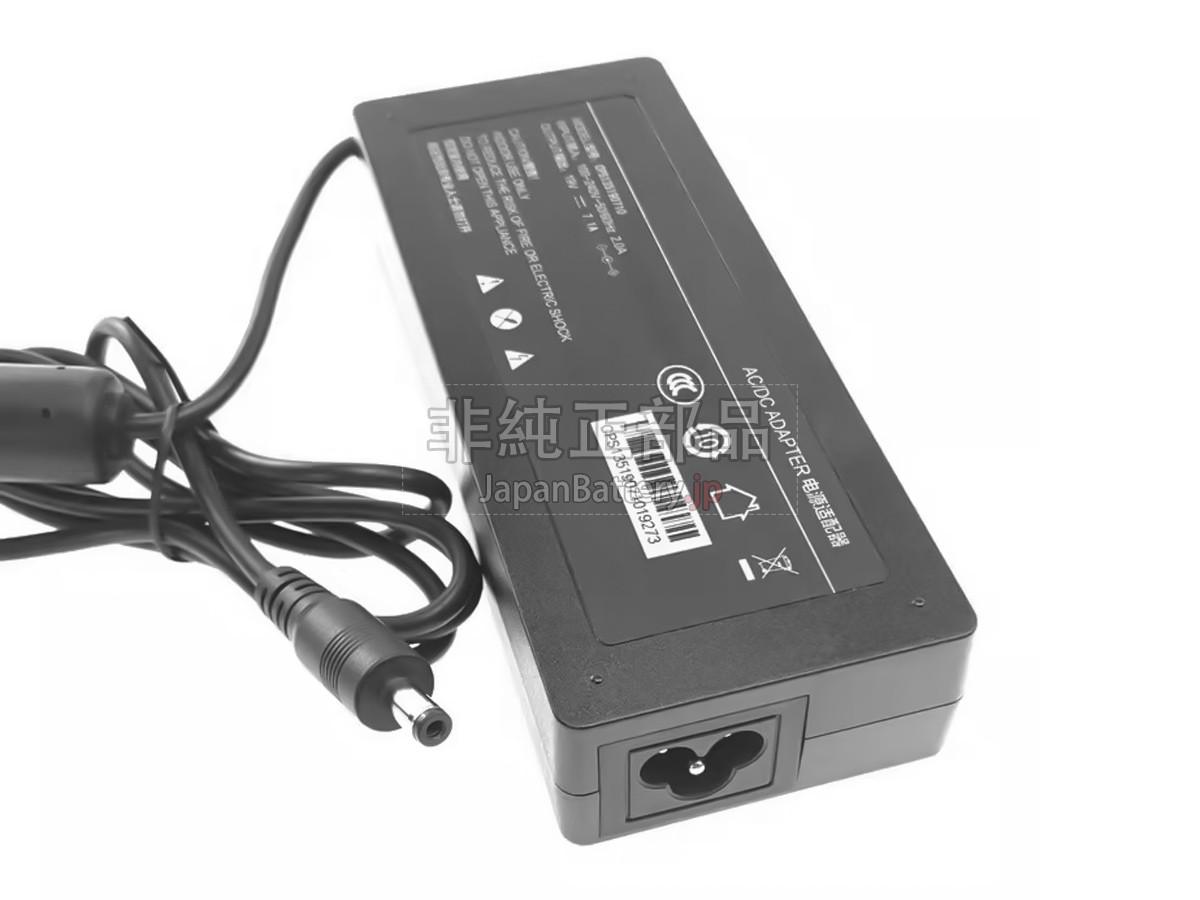 XGIMI CPS135190710 アダプター交換