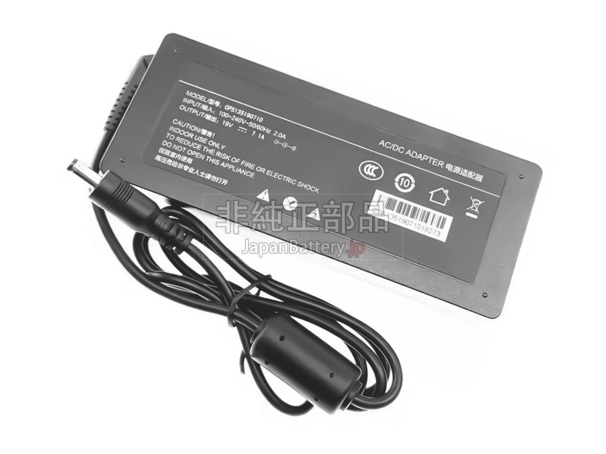 XGIMI CPS135190710 アダプター交換