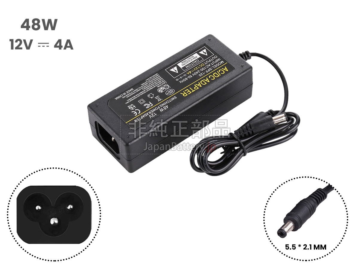 XiaoMi 12V 4A 48W 5.5 X 2.1MM アダプター交換