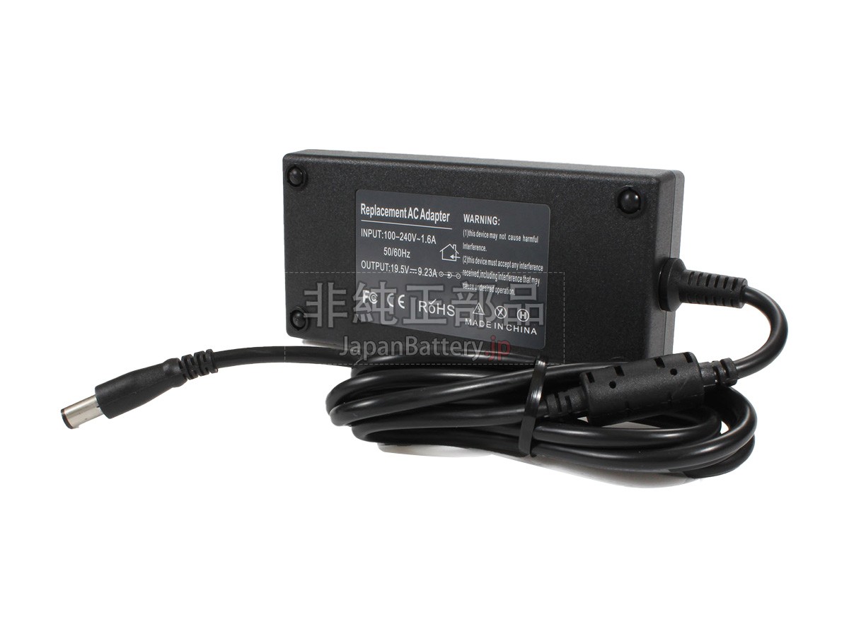 XiaoMi PA-1181-72 アダプター交換