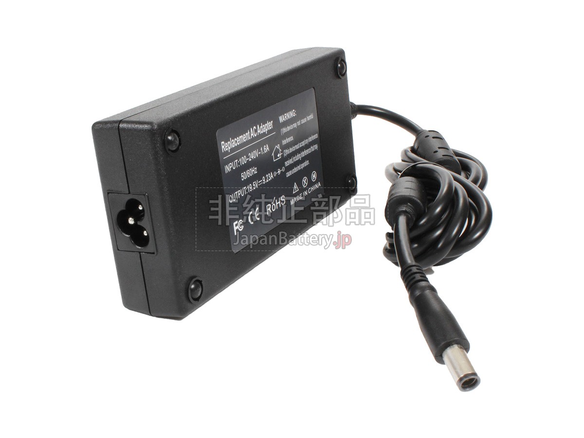 XiaoMi PA-1181-72 アダプター交換