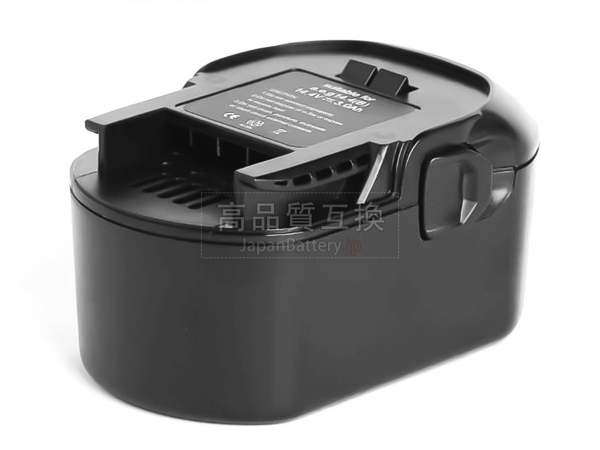 AEG BSB14STX バッテリー交換
