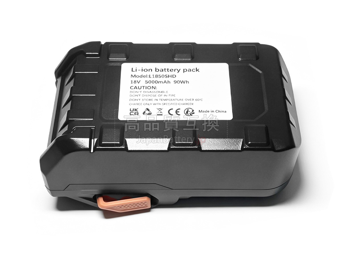 AEG L1850SHD バッテリー交換