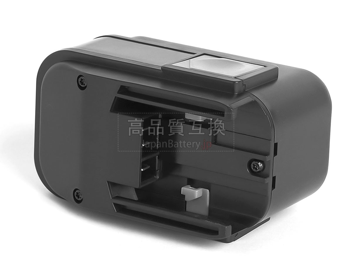 AEG 9.6V BXS9.6 バッテリー交換