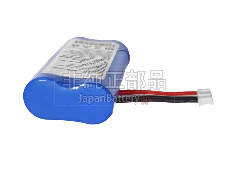 Aisino A90 バッテリー交換