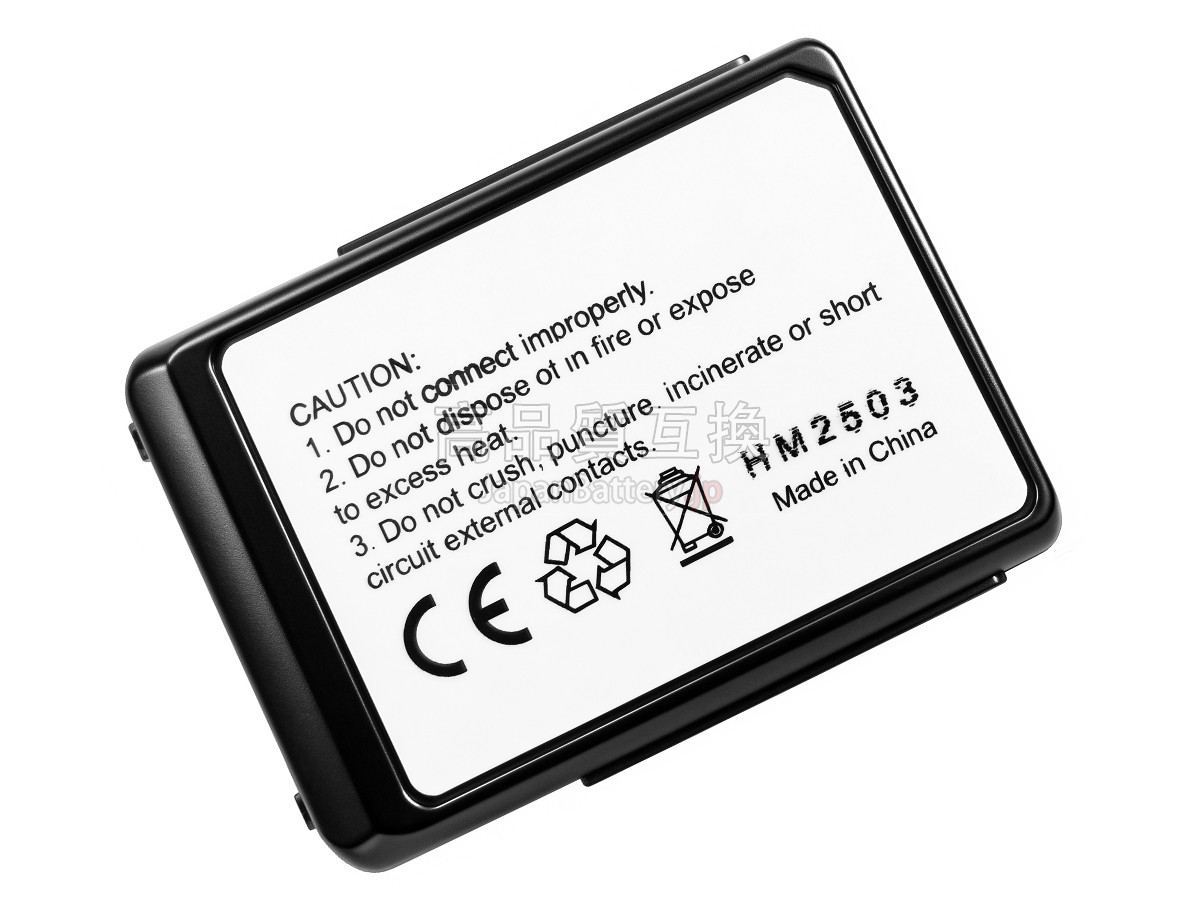 Alcatel 3BN66305AAAA000828 バッテリー交換