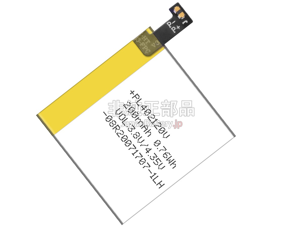 Amazfit ARES バッテリー交換