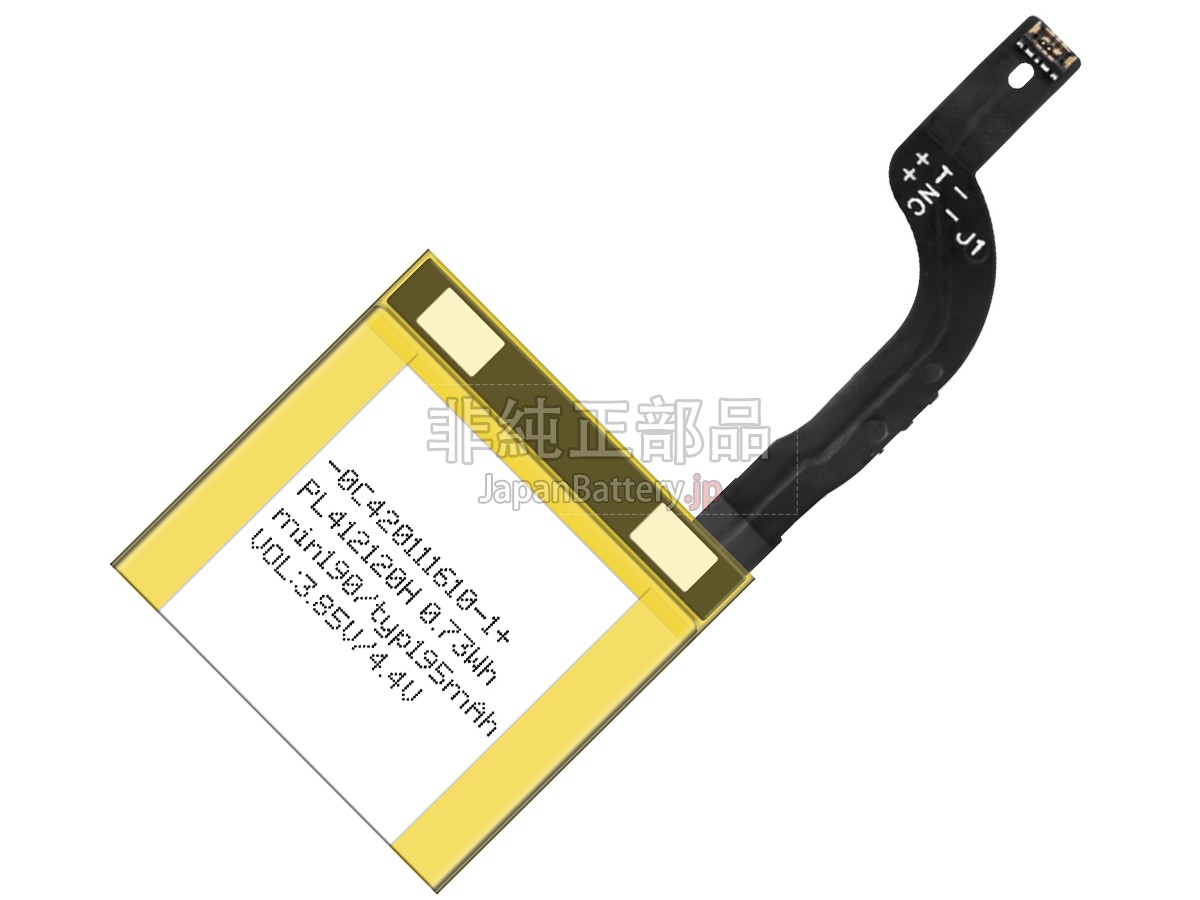 Amazfit GTR 42MM A1909 バッテリー交換