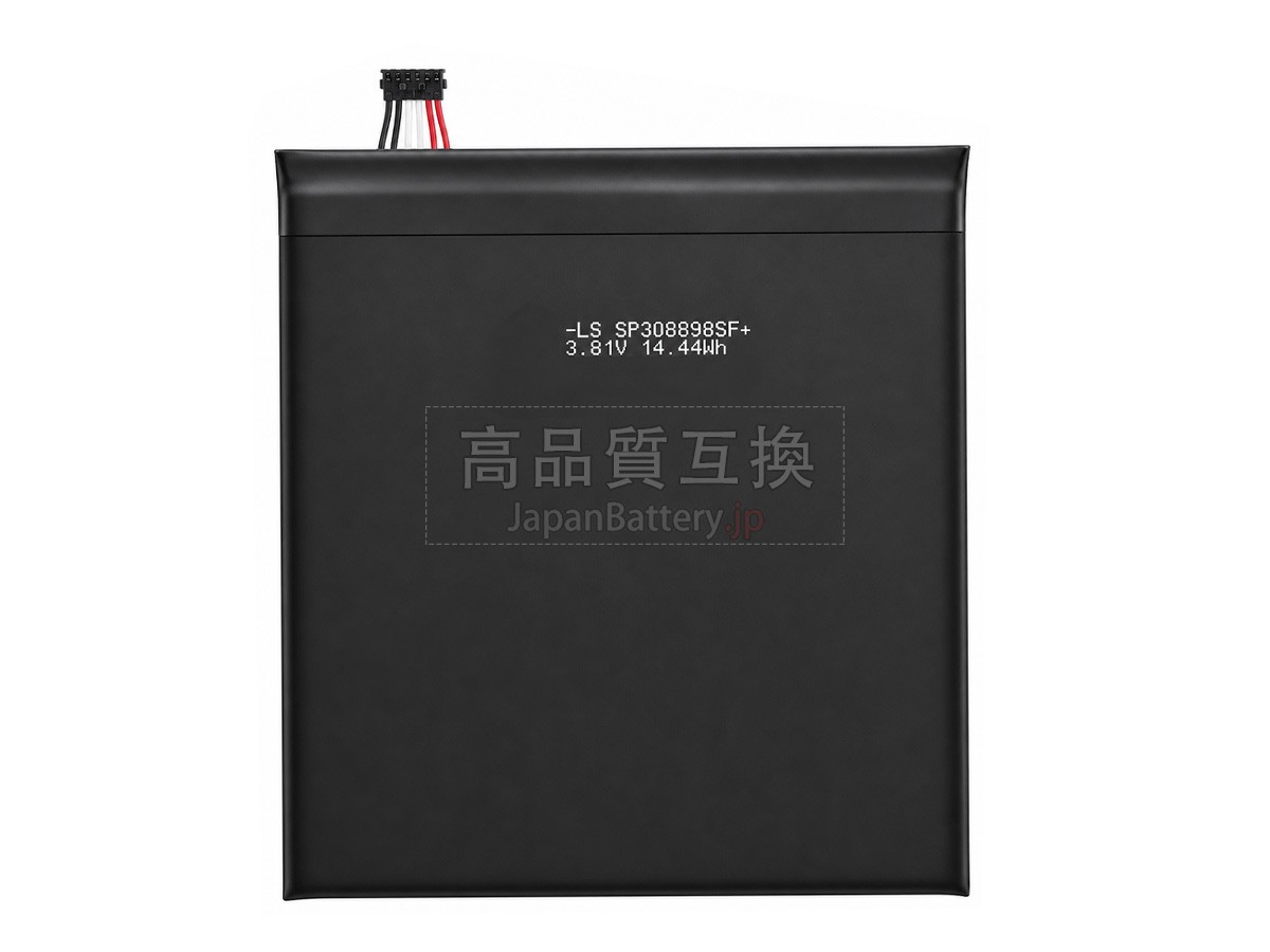 Amazon 26S1028 バッテリー交換