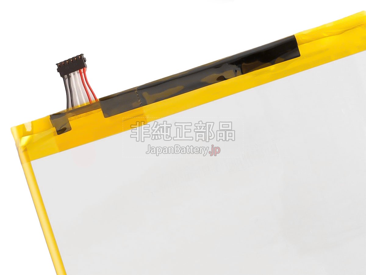 Amazon 58-000313 バッテリー交換