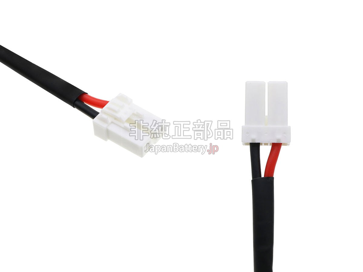 Ambrogio L20 DELUXE バッテリー交換