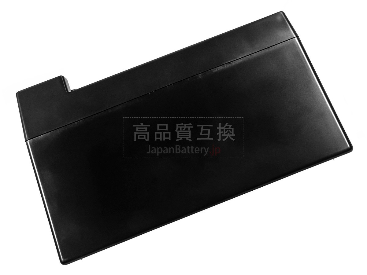 Ambrogio L210 ELITE バッテリー交換