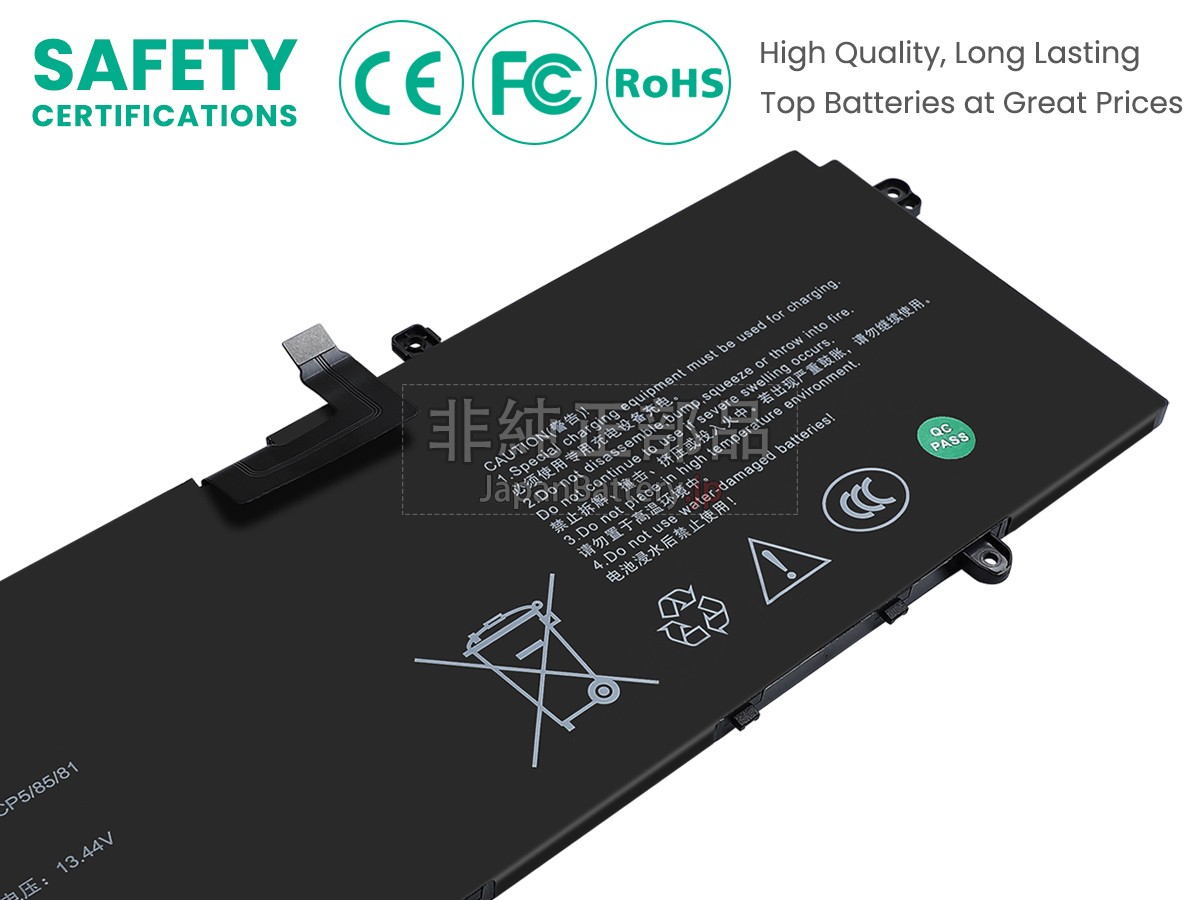 AolsteCell 498580-B3170 バッテリー交換