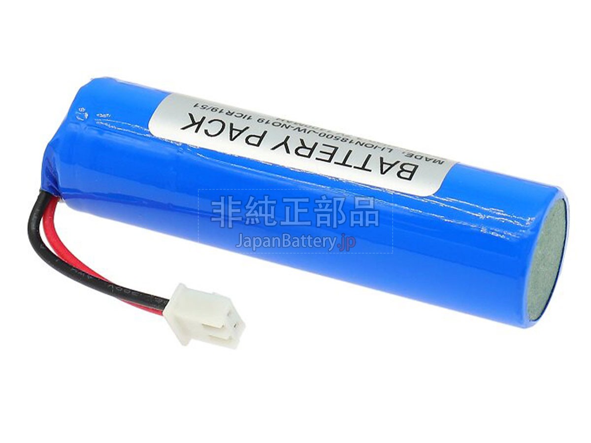 AolsteCell LI-ION18500-JW-NO19 バッテリー交換