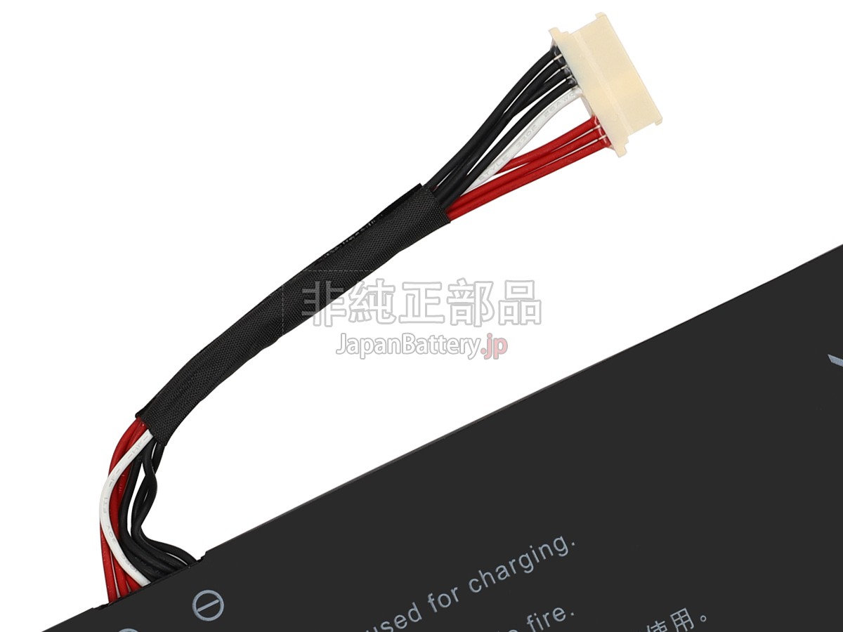 AolsteCell T140-4663B2 バッテリー交換