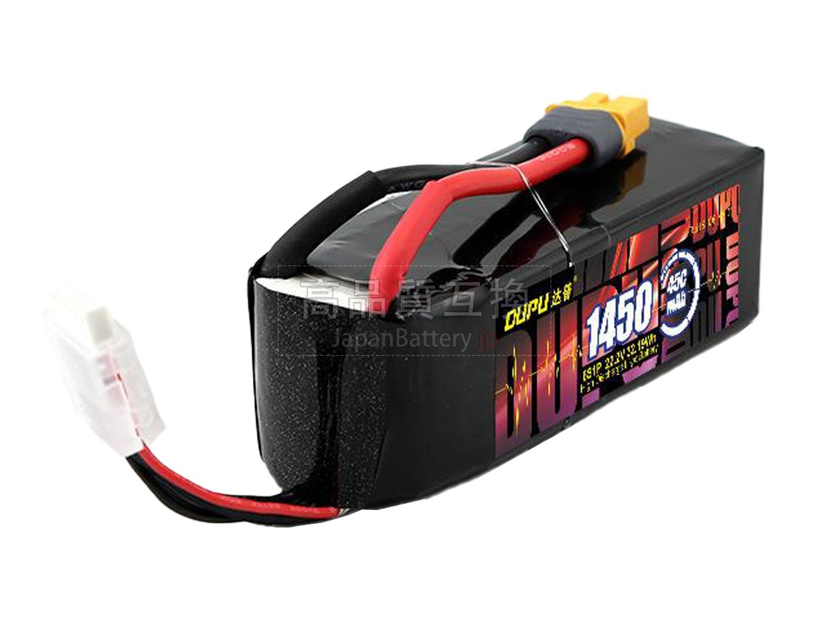 AolsteCell 22.2V 1450MAH 45C XT60 バッテリー交換