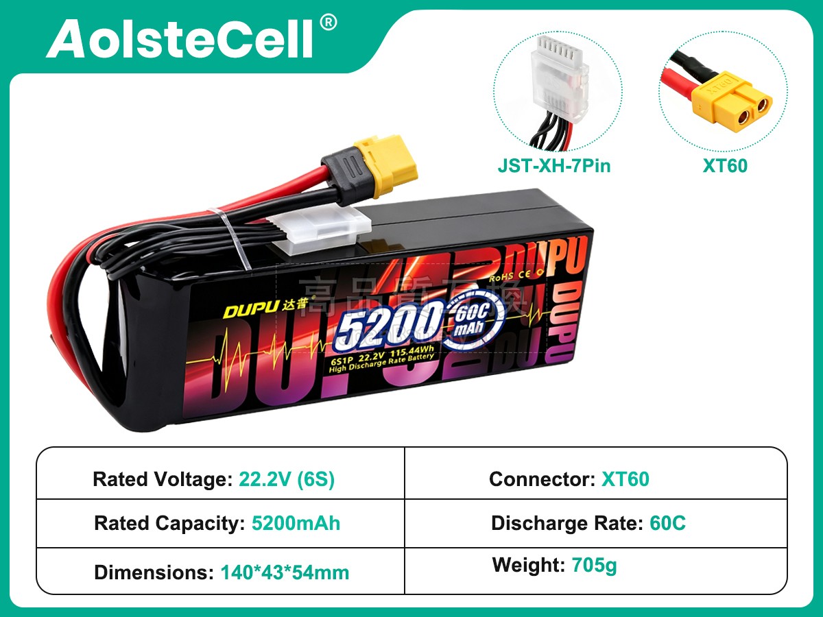 AolsteCell 22.2V 5200MAH 60C XT60 バッテリー交換