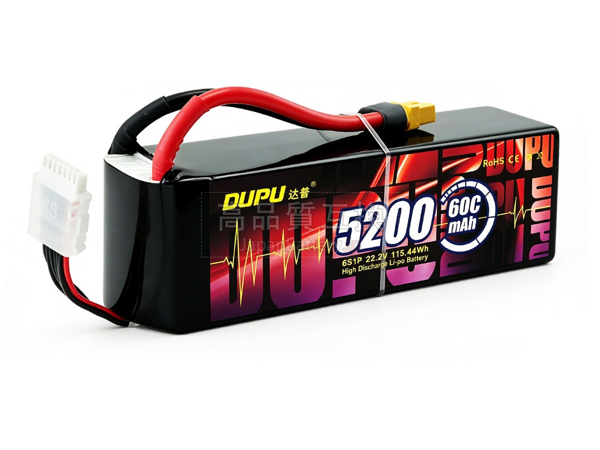 AolsteCell 22.2V 5200MAH 60C XT60 バッテリー交換