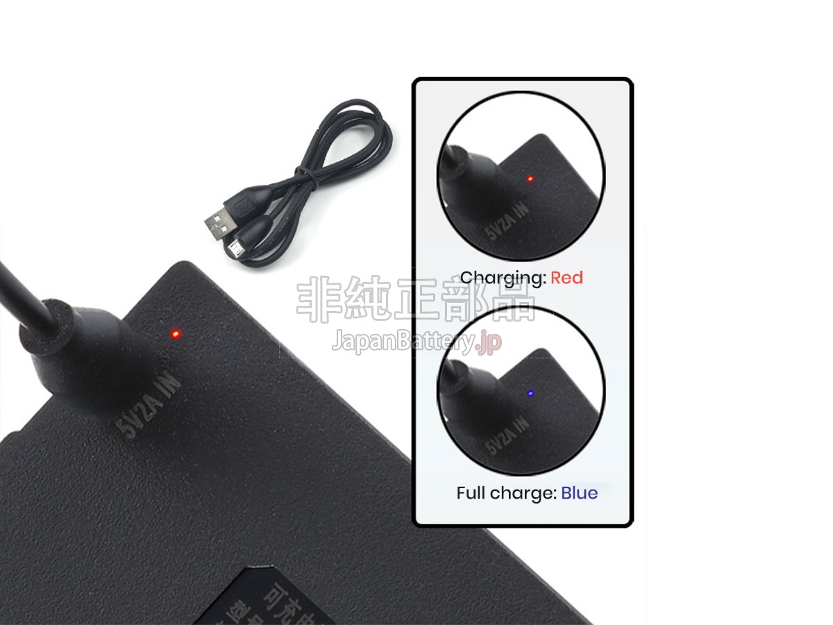 AolsteCell HZ-ZWS-001 バッテリー交換