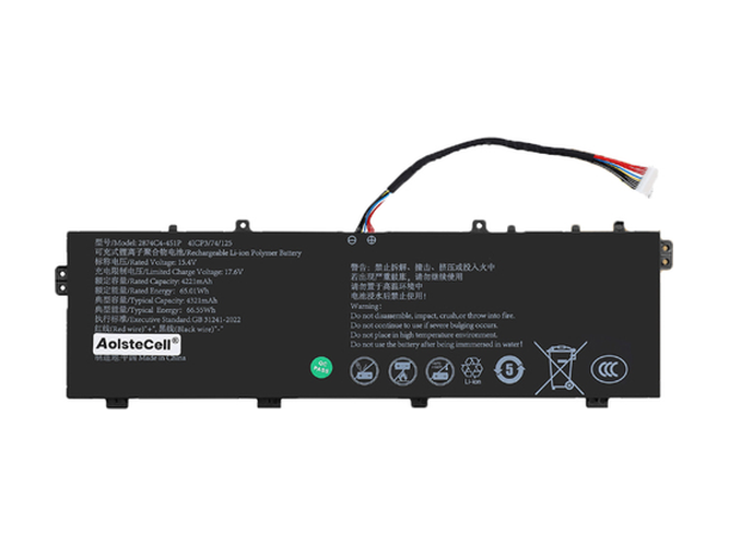 AolsteCell 2874C4-4S1P ノートPCバッテリー