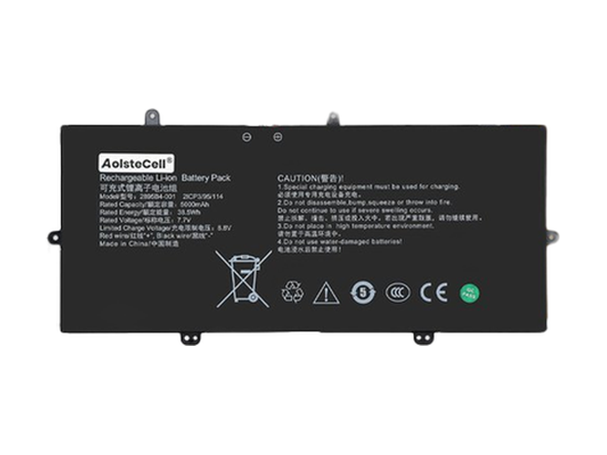 AolsteCell 2895B4-001 ノートPCバッテリー