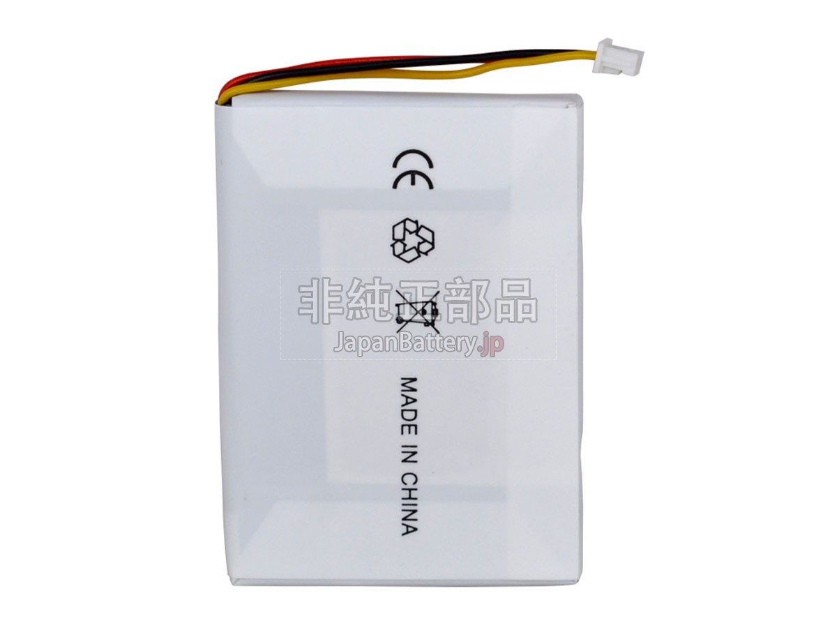 Apple 616-0206 バッテリー交換