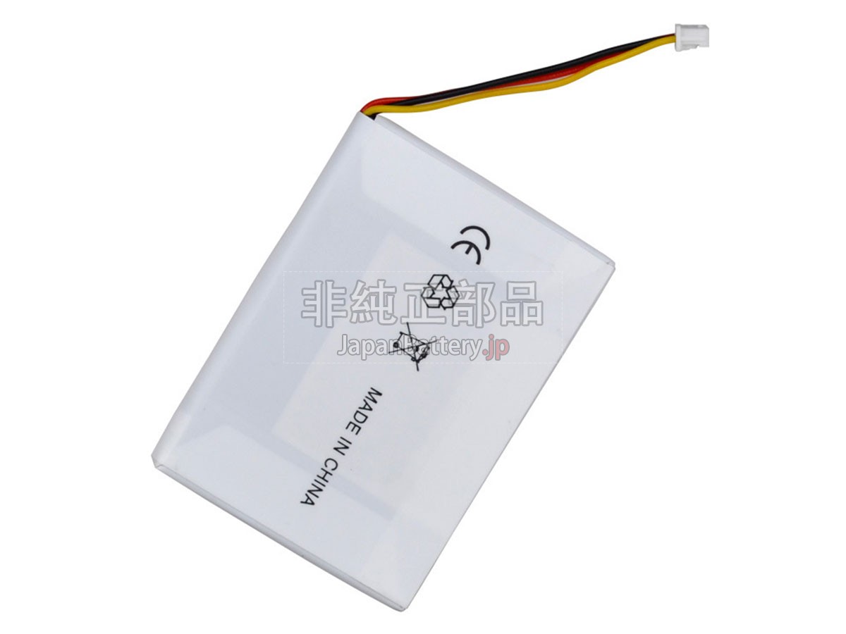 Apple 616-0206 バッテリー交換