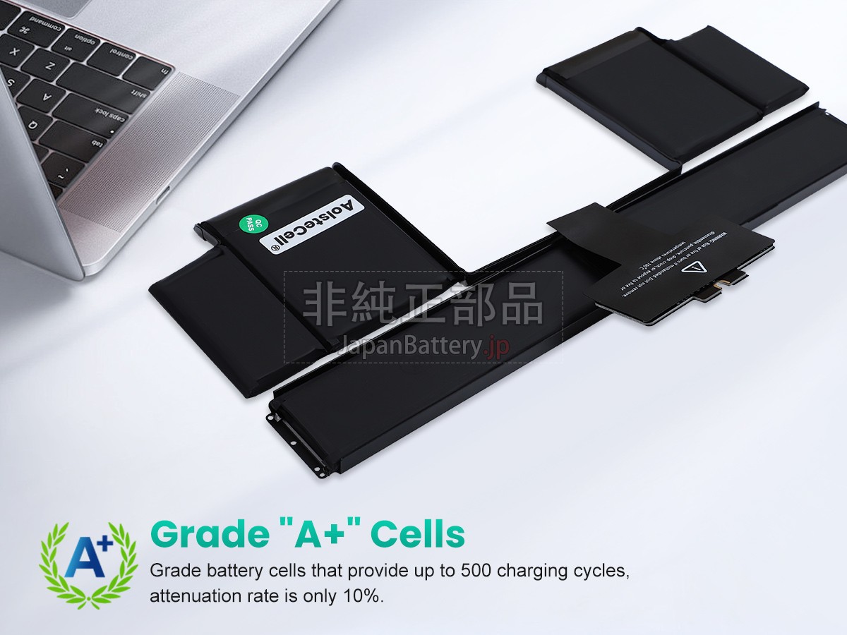 Apple MacBook Pro 13.3 inch MD212B/A バッテリー交換