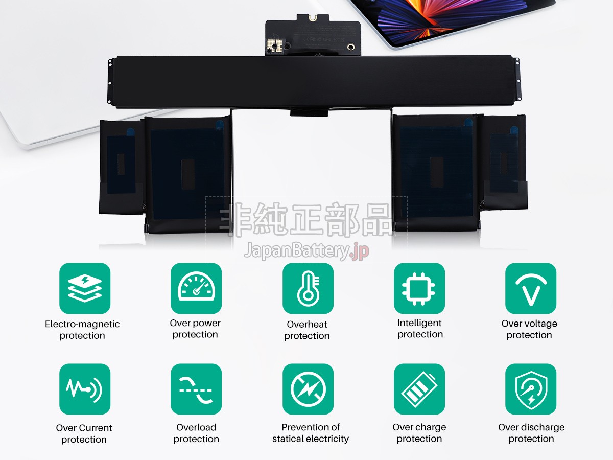 Apple MacBook Pro 13.3 inch MD212B/A バッテリー交換