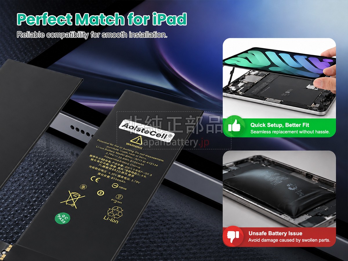 Apple iPad Air 3RD GEN 2019 バッテリー交換