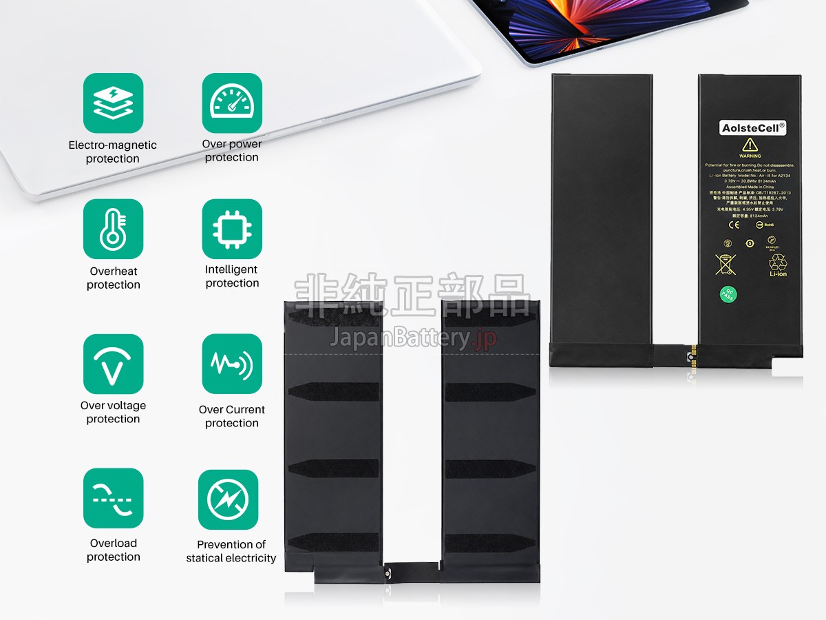 Apple iPad Air 3RD GEN 2019 バッテリー交換