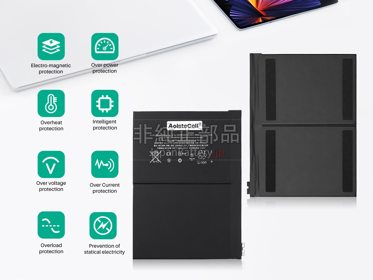 Apple iPad 10TH GEN 2022 バッテリー交換