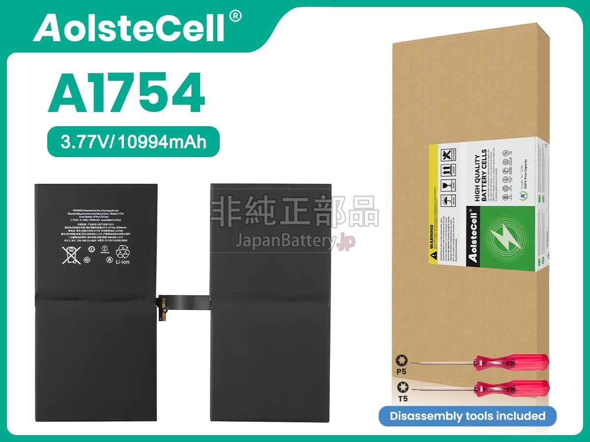 Apple iPadPro129-2GEN バッテリー交換