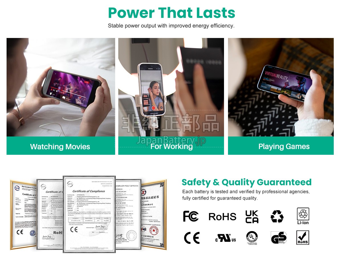 Apple IPHONE 7 バッテリー交換