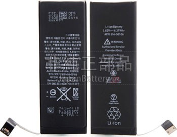 Apple 616 00107 JapanBattery.jp