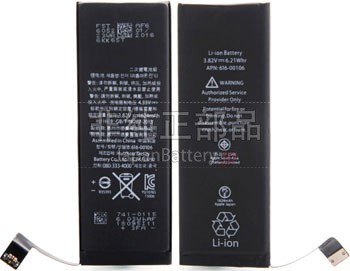 1セル 1620mAh アップル APPLE MLMF2 バッテリー交換