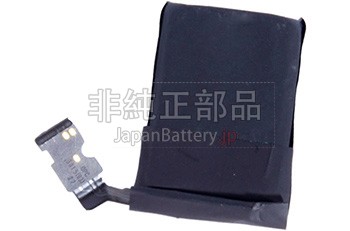 1セル 330mAh アップル APPLE A1817 バッテリー交換